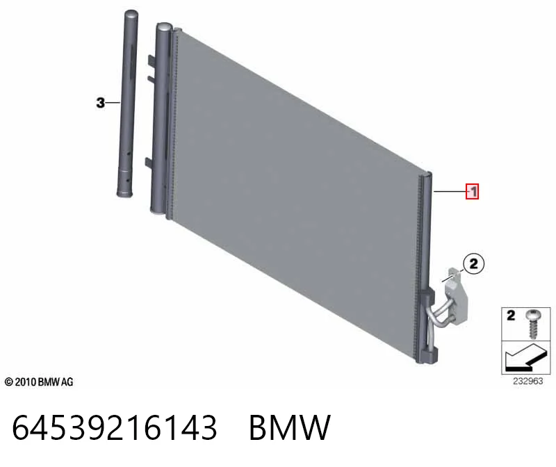 64539216143 BMW Конденсатор