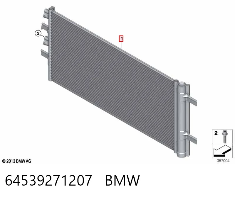 64539271207 BMW Конденсатор