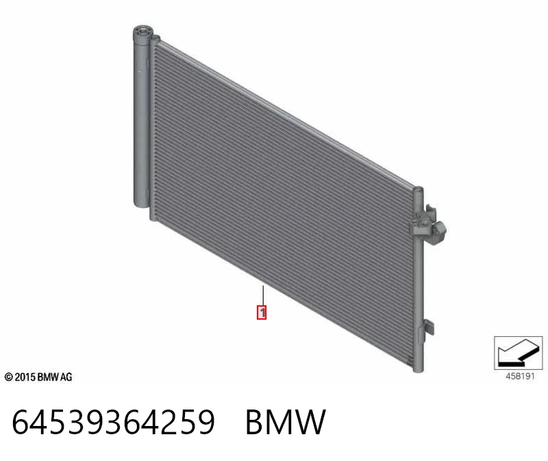 Радиатор кондиционера BMW 64539364259
