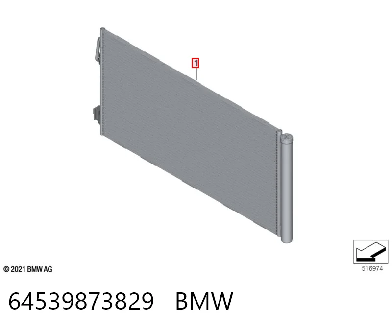 64539873829 BMW Конденсатор