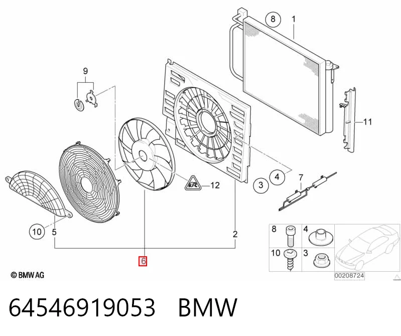 64546919053 BMW Диффузор радиатора охлаждения в сборе с мотором