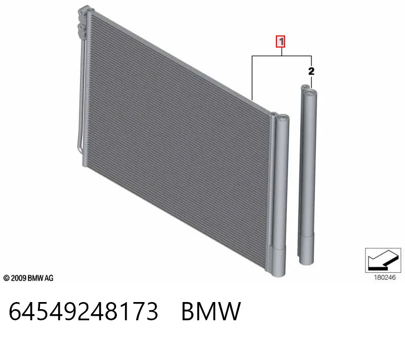 Радиатор кондиционера BMW 64549248173