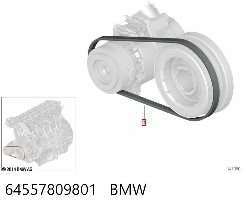Клиновый ремень BMW 5 седан (E60) (2003 - 2009) цена, от 9.74 USD