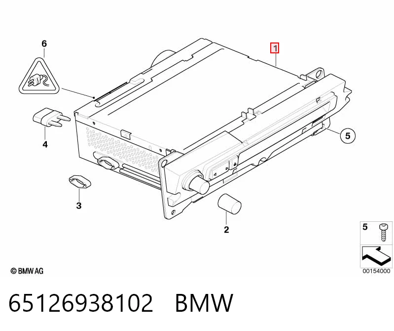 Купить Магнитола Бмв 5  E60