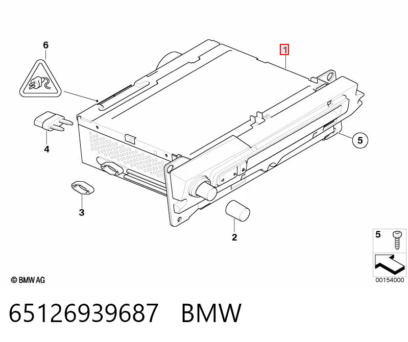 Радиоприемник на BMW 5  E60