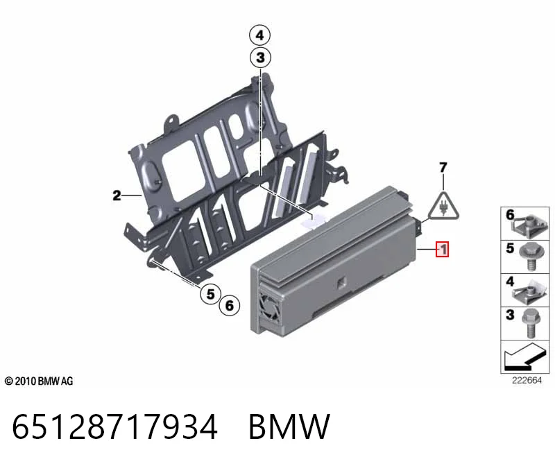 8779561 BMW 