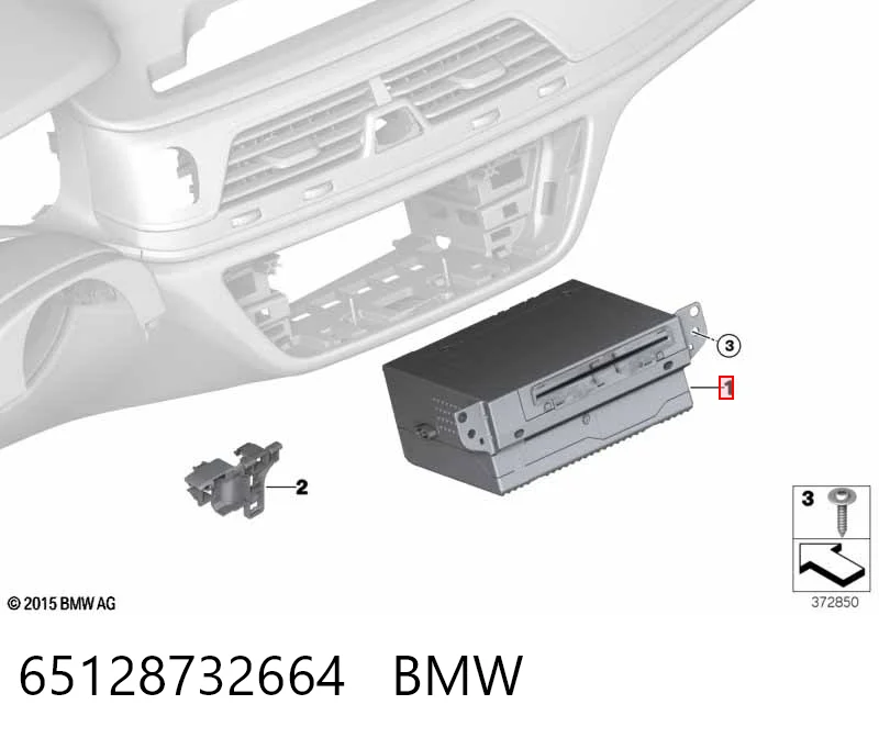 Купить 65128780769 BMW 