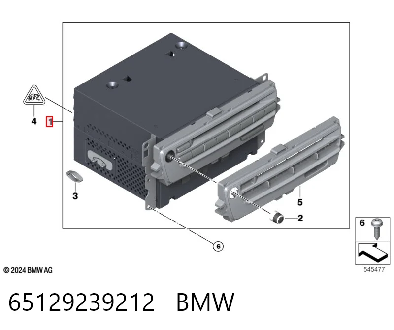 Купить 65839202202 BMW 