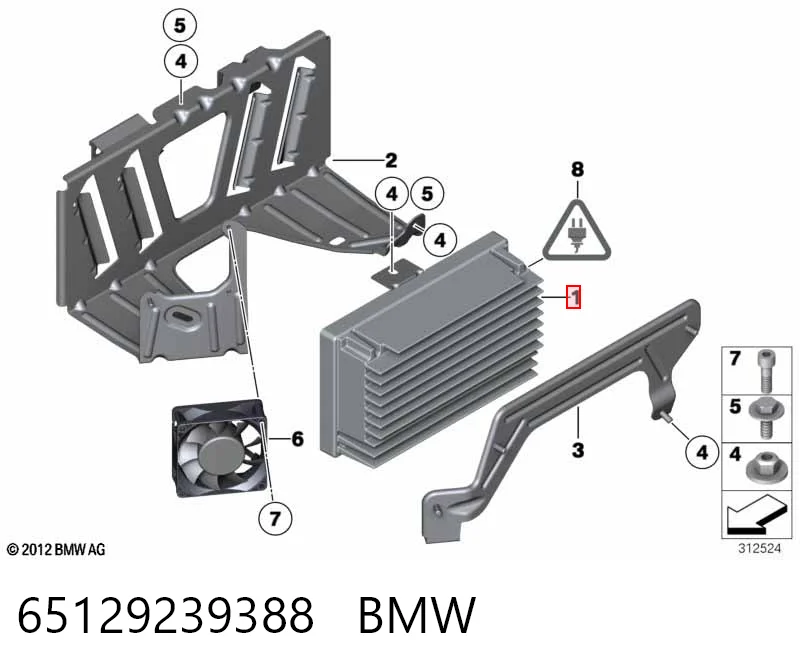 65129239388 BMW Усилитель звука аудиосистемы