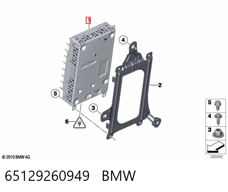 Купить 9255137 BMW 