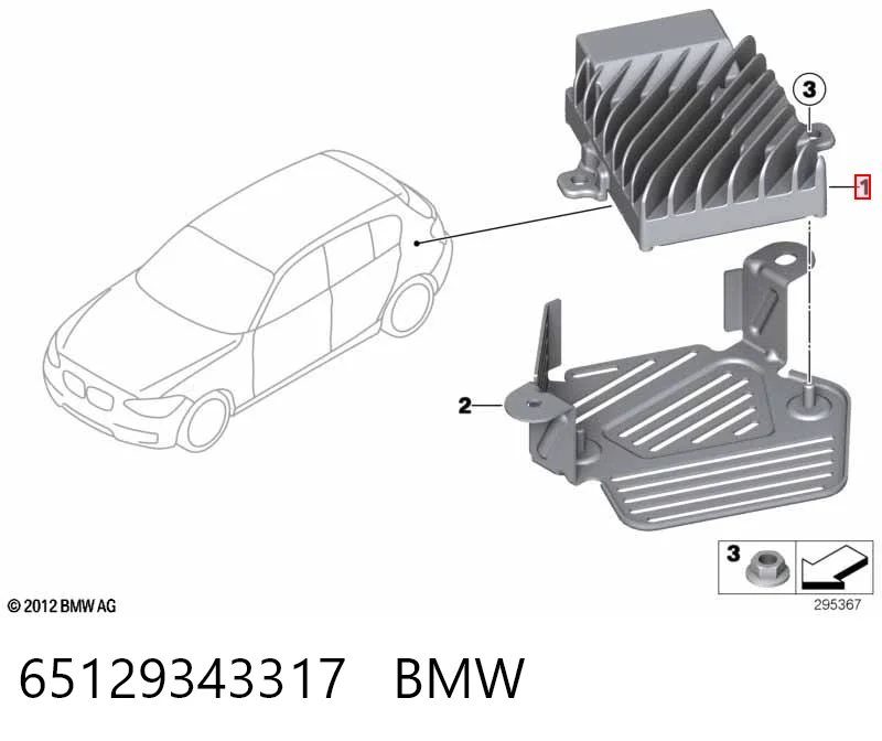  BMW 9326555 цена, от 88.68 USD
