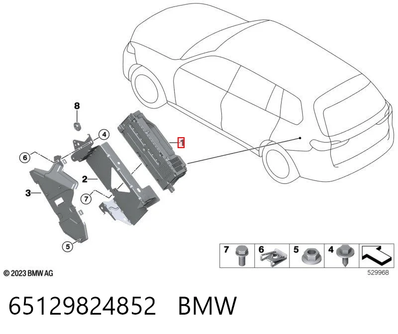 Купить 65128779569 BMW 