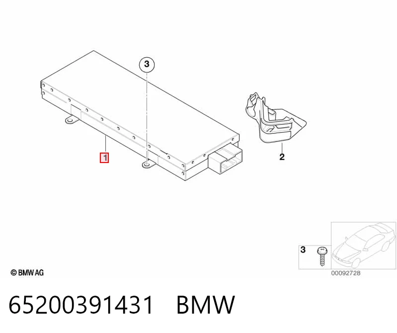  BMW 65126945231 цена, от 31.67 USD