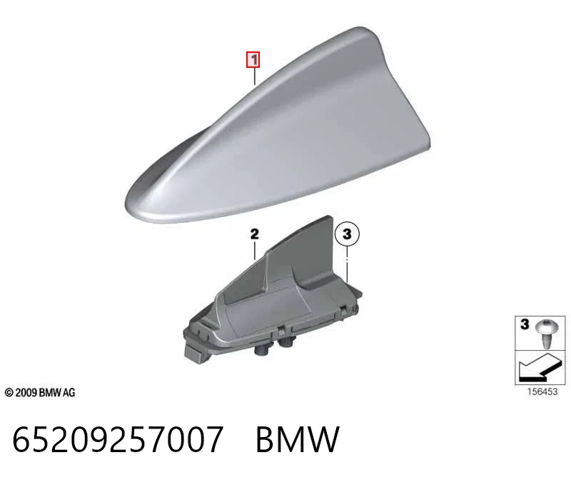 65209257007 BMW Шток антенны