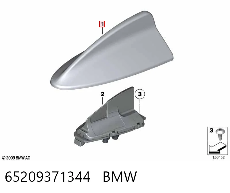 65209371344 BMW Шток антенны