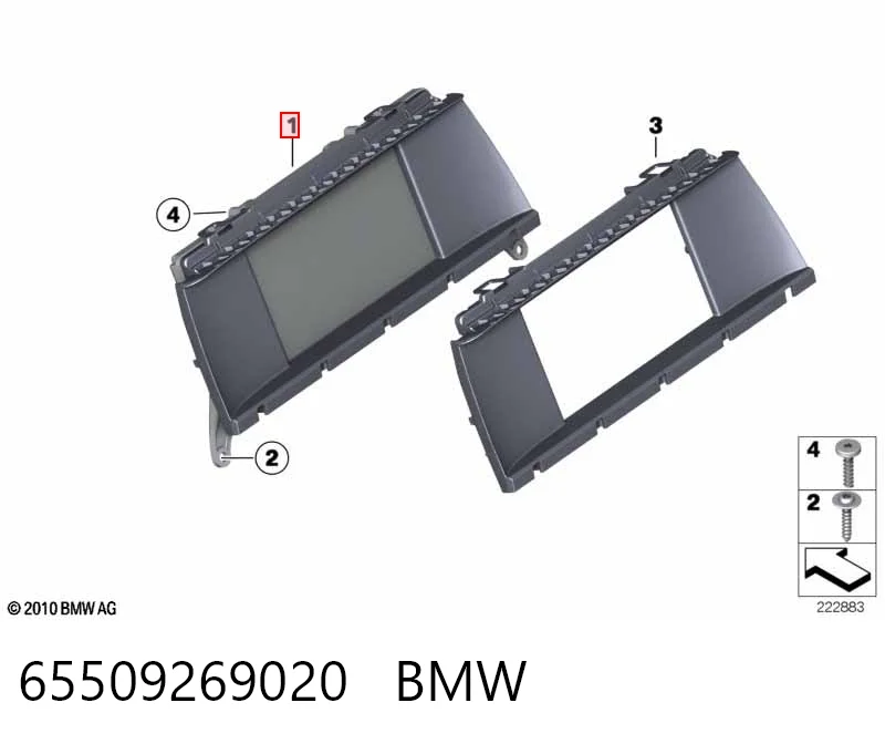 65509269020 BMW Бортовой компьютер
