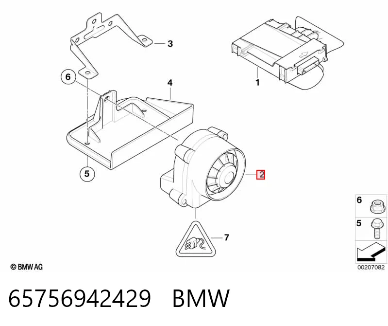  BMW 9124581 цена, от 6.49 USD