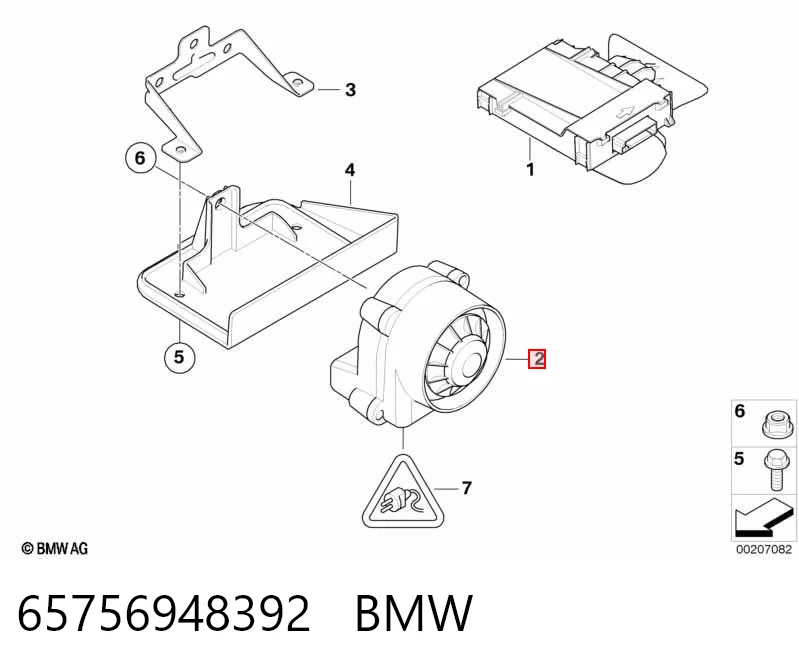 Купить 9124581 BMW 