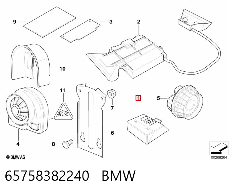 Датчик антикрена 6923209 BMW