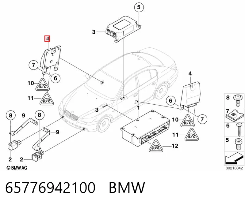 Купить 6957502 BMW Модуль-процессор управления подушкой безопасности