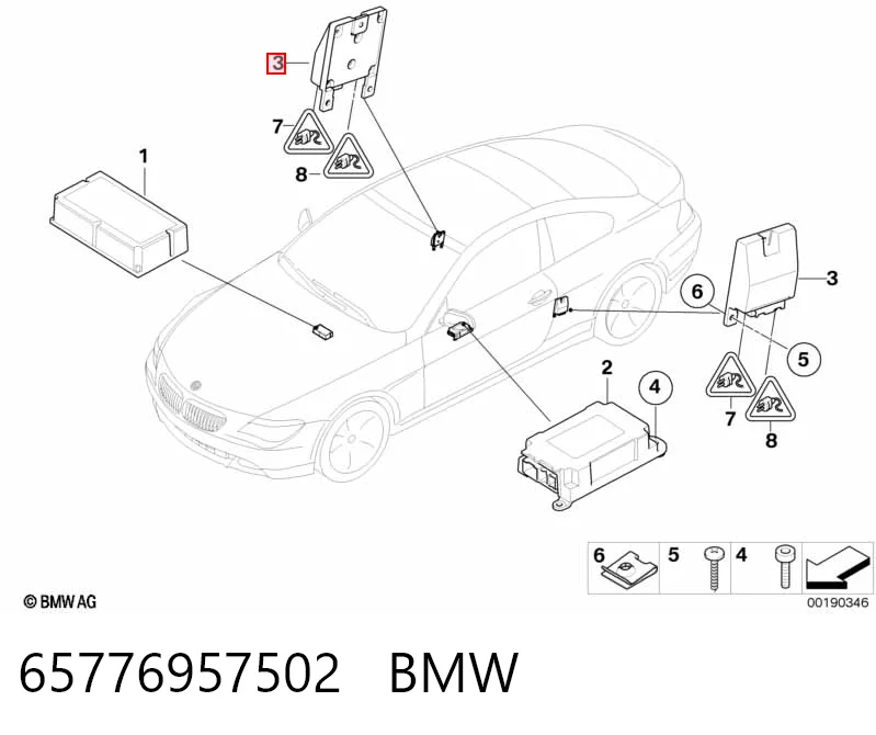 Модуль-процессор управления подушки безопасности BMW 6957502