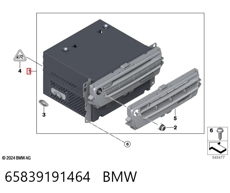 Купить 65839202202 BMW 
