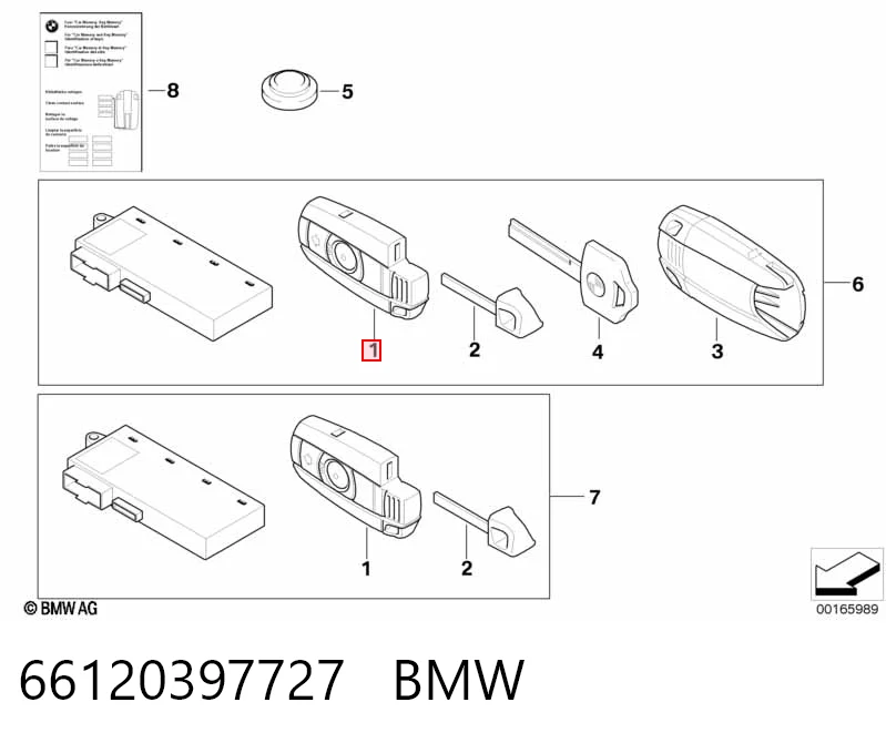 66120397727 BMW Брелок управления сигнализацией