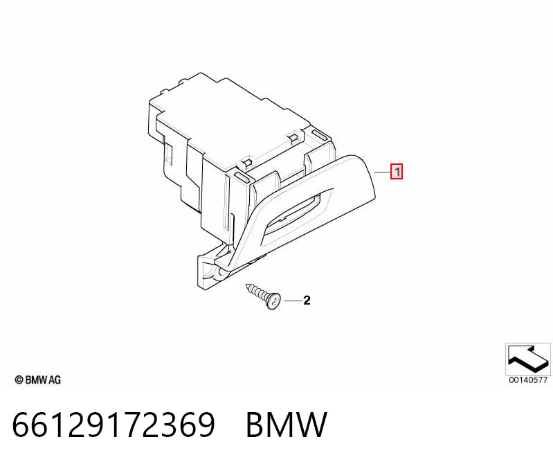 Замок зажигания BMW 1 хэтчбек (E81) (2006 - 2012) цена, от 19.28 USD