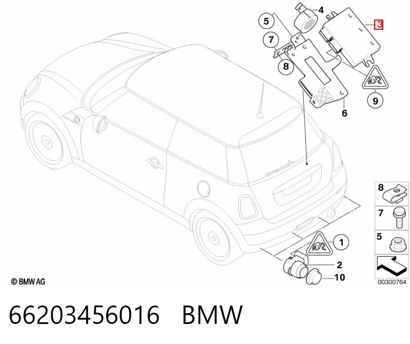  BMW 9252640 цена, от 56.72 USD
