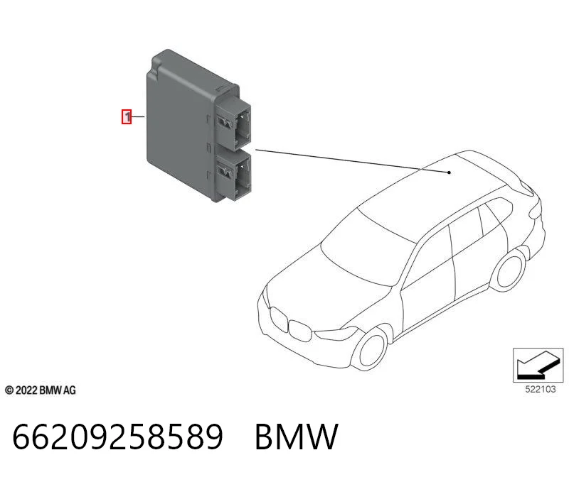 66209258589 BMW Модуль (блок ЭБУ) управления парктроником