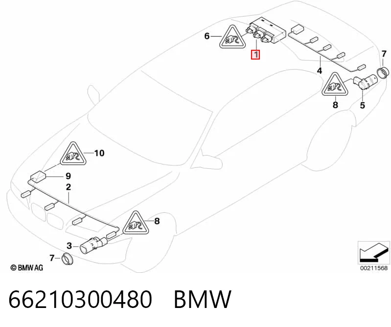 6918126 BMW Модуль (блок ЭБУ) управления парктроником