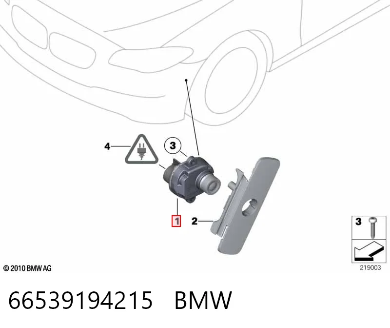 Камера системы обеспечения видимости BMW 9216284 цена, от 148.63 USD
