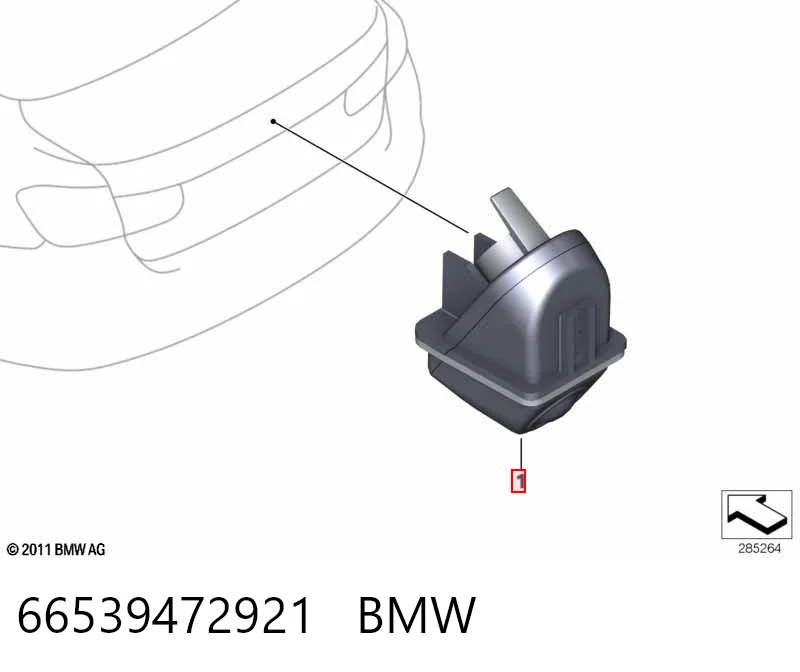 Купить 66539475684 Chrysler Камера заднего вида