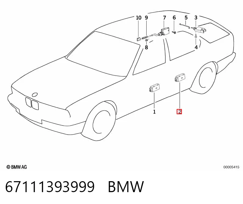 67111393999 BMW Привод замка двери задней