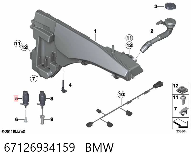 67126934159 BMW Мотор омывателя лобового стекла