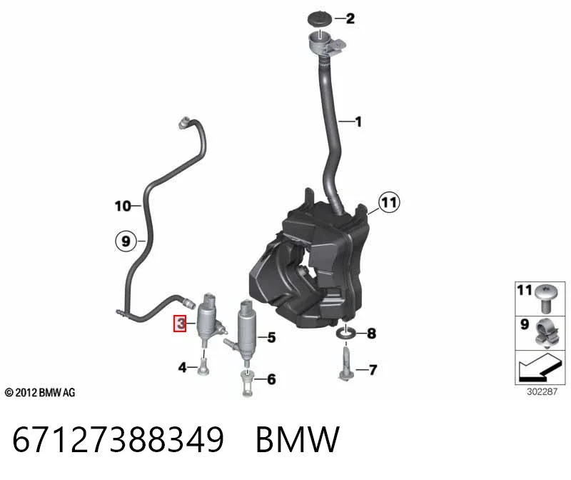 67127388349 BMW Двигатель омывателя стекла передний/задний