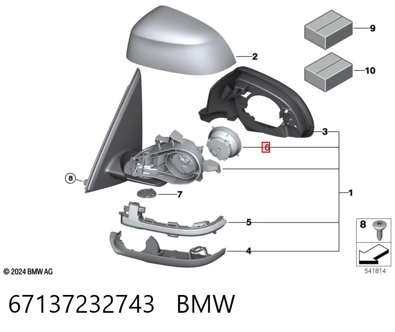 67137232743 BMW Мотор привода линзы зеркала заднего вида