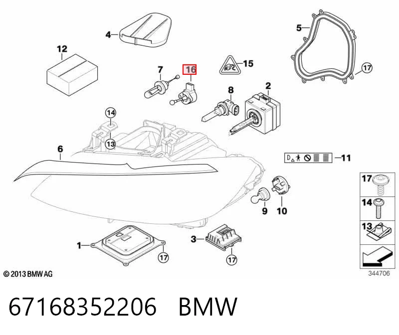 Корректор фар BMW 3 