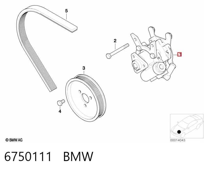6750111 BMW ГУР руля