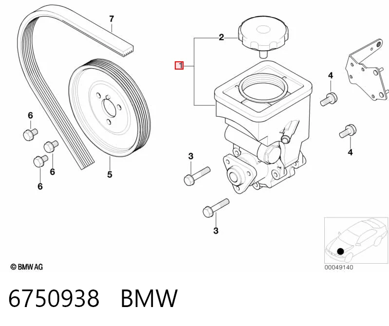 6750938 BMW ГУР руля
