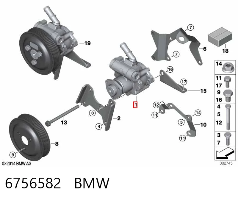 6756582 BMW ГУР руля