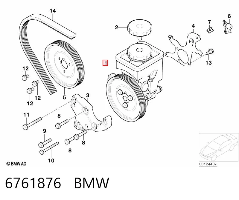 6761876 BMW ГУР руля