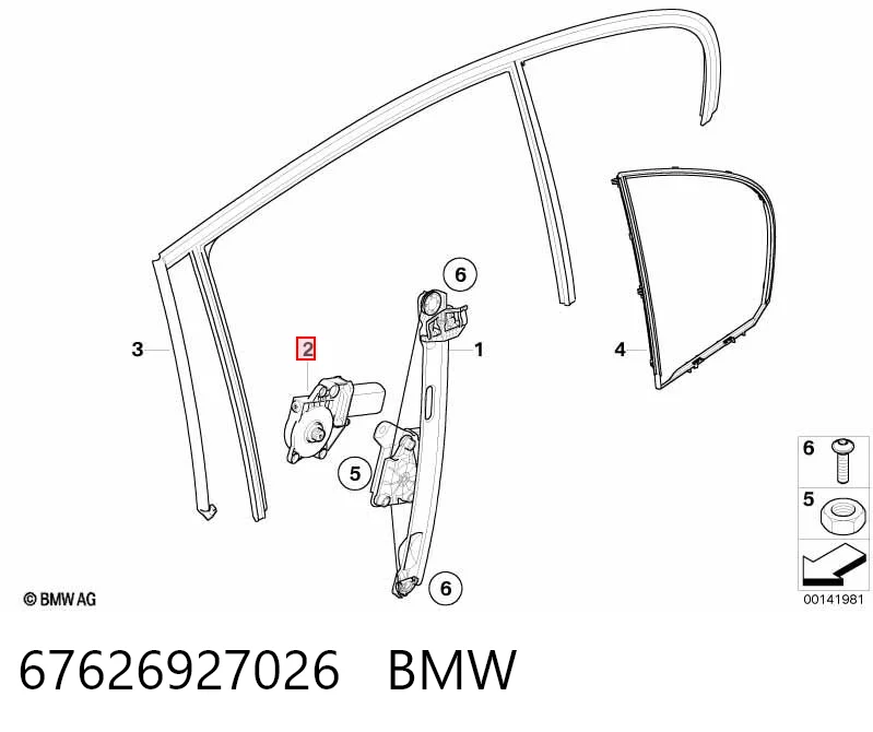 67626927026 BMW Мотор стеклоподъемника двери задней, правой