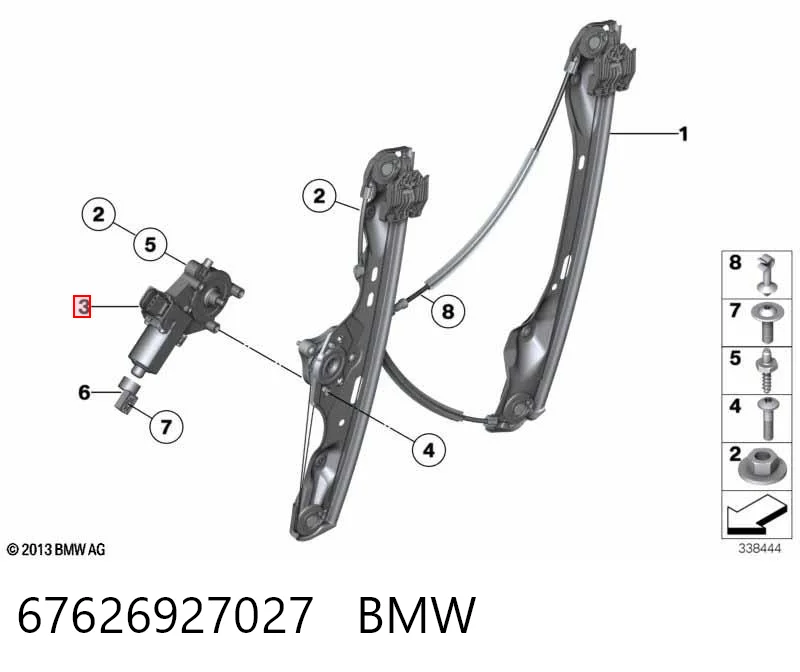 67626927027 BMW Мотор стеклоподъемника двери передней, левой