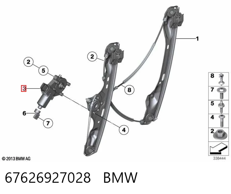 67626927028 BMW Мотор стеклоподъемника двери передней правой