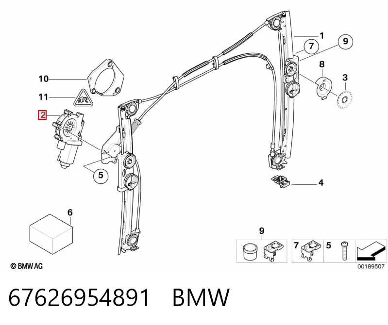 Мотор стеклоподъемника двери передней левой 6910375 BMW