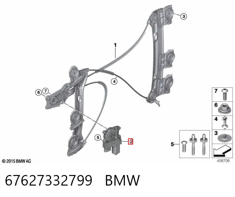 7332799 BMW Мотор стеклоподъемника двери передней, левой