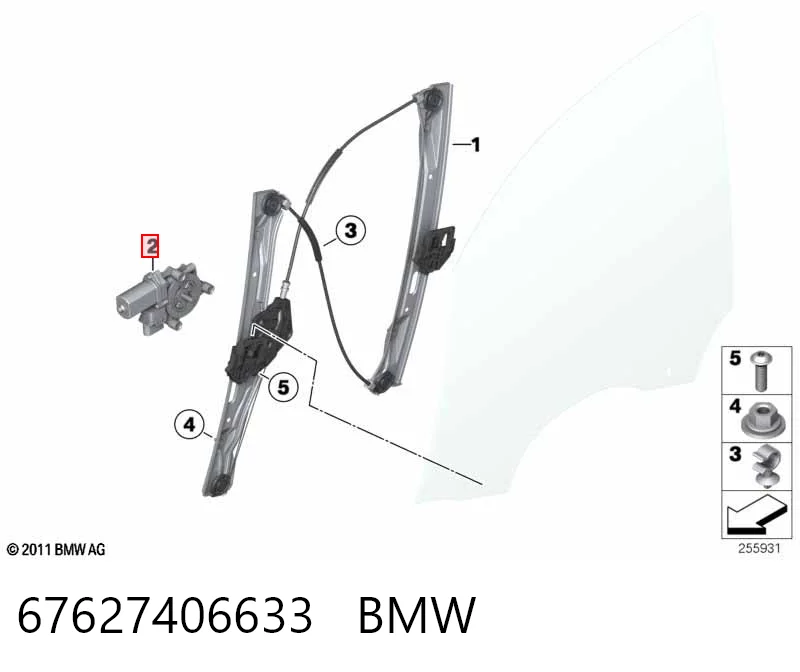 67627406633 BMW Привод электростеклоподъемника передний