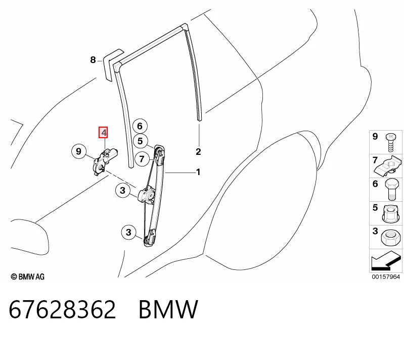 Мотор стеклоподъемника двери задней левой 51338204179 BMW