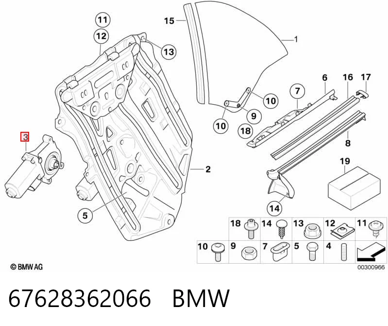 67628362066 BMW Привод электростеклоподъемника задний